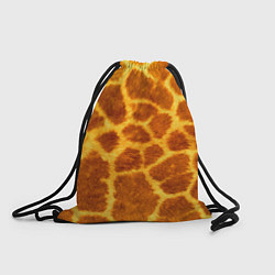 Рюкзак-мешок Шкура жирафа - текстура, цвет: 3D-принт