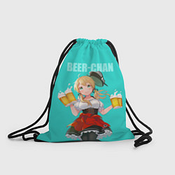 Мешок для обуви Beer - chan