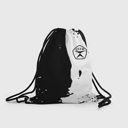 Рюкзак-мешок Ссср знак качества - краски брызг чёрно-белых, цвет: 3D-принт