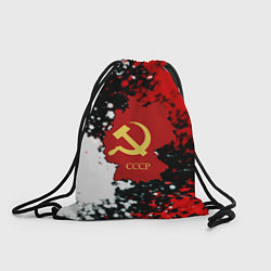 Мешок для обуви Назад в СССР