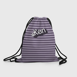 Рюкзак-мешок Кен - темная полоска, цвет: 3D-принт