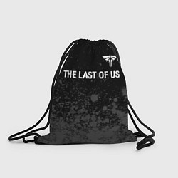 Мешок для обуви The Last Of Us glitch на темном фоне посередине