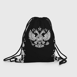 Рюкзак-мешок Герб РФ белые краски, цвет: 3D-принт