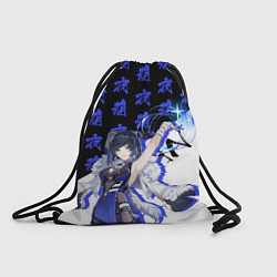 Рюкзак-мешок Е Лань - Геншин Импакт, цвет: 3D-принт
