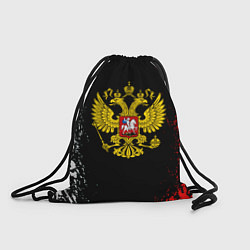 Мешок для обуви Россия герб краски