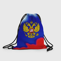 Рюкзак-мешок Герб РФ триколор краски, цвет: 3D-принт