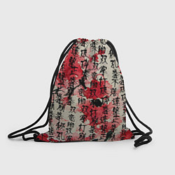 Рюкзак-мешок Японский стиль паттерны, цвет: 3D-принт
