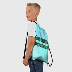 Рюкзак-мешок Несу ахинею, цвет: 3D-принт — фото 2