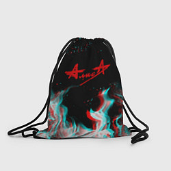Рюкзак-мешок Алиса огонь глитч, цвет: 3D-принт