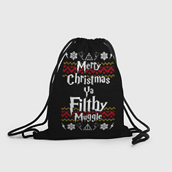 Мешок для обуви Merry Christmas ya filthy muggle