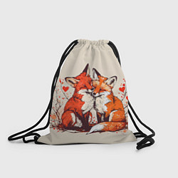 Рюкзак-мешок Влюбленные лисички с сердечком, цвет: 3D-принт