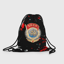 Рюкзак-мешок СССР текстура краски, цвет: 3D-принт