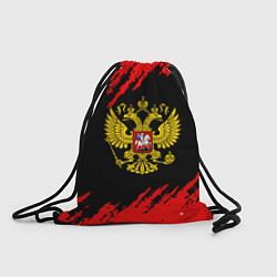 Рюкзак-мешок Герб РФ красные краски, цвет: 3D-принт
