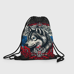 Рюкзак-мешок Русский волк и герб России, цвет: 3D-принт