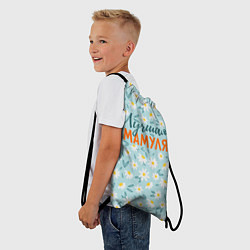 Рюкзак-мешок Лучшая мамуля ромашки, цвет: 3D-принт — фото 2