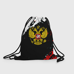 Рюкзак-мешок Россия герб текстура краски, цвет: 3D-принт