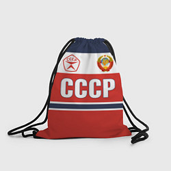 Рюкзак-мешок Союз Советских Социалистических Республик - СССР, цвет: 3D-принт