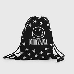 Мешок для обуви Nirvana stars steel