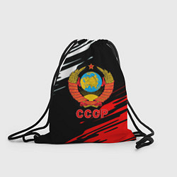 Рюкзак-мешок СССР краски текстура, цвет: 3D-принт