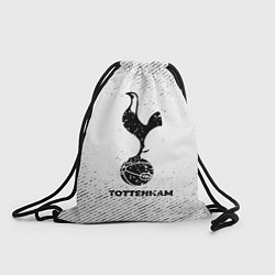 Рюкзак-мешок Tottenham с потертостями на светлом фоне, цвет: 3D-принт