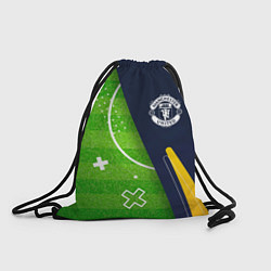 Рюкзак-мешок Manchester United football field, цвет: 3D-принт
