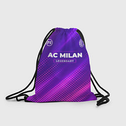 Рюкзак-мешок AC Milan legendary sport grunge, цвет: 3D-принт