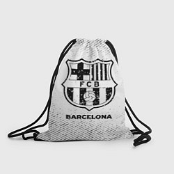 Рюкзак-мешок Barcelona с потертостями на светлом фоне, цвет: 3D-принт