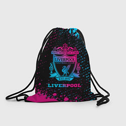 Рюкзак-мешок Liverpool - neon gradient, цвет: 3D-принт