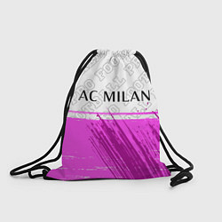 Рюкзак-мешок AC Milan pro football посередине, цвет: 3D-принт