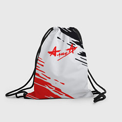 Рюкзак-мешок Алиса рок краски готические, цвет: 3D-принт