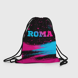 Мешок для обуви Roma - neon gradient посередине