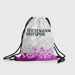 Рюкзак-мешок Tottenham pro football посередине, цвет: 3D-принт