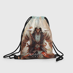 Рюкзак-мешок Assassins creed большой город, цвет: 3D-принт