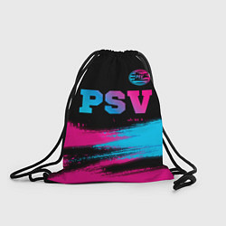 Рюкзак-мешок PSV - neon gradient посередине, цвет: 3D-принт