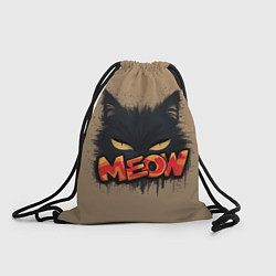 Рюкзак-мешок Силуэт кошки мяу, цвет: 3D-принт