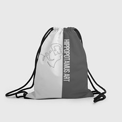 Мешок для обуви Hippopotamus art