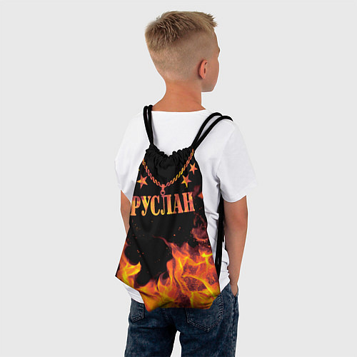 Мешок для обуви Руслан - имя в огне / 3D-принт – фото 4
