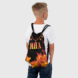 Рюкзак-мешок Яна - имя в огне, цвет: 3D-принт — фото 2