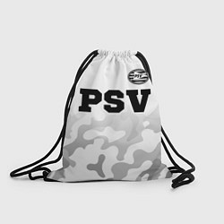 Мешок для обуви PSV sport на светлом фоне посередине