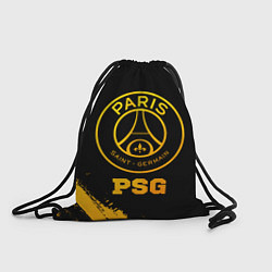 Мешок для обуви PSG - gold gradient