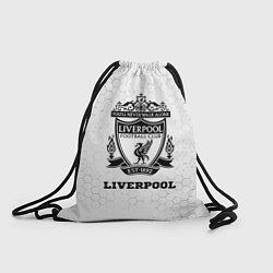 Мешок для обуви Liverpool sport на светлом фоне