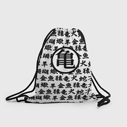 Рюкзак-мешок Dragon ball anime pattern steel, цвет: 3D-принт