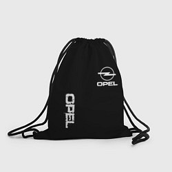 Рюкзак-мешок Opel white logo, цвет: 3D-принт