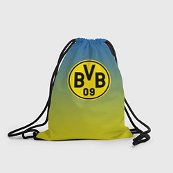 Рюкзак-мешок Borussia gradient, цвет: 3D-принт