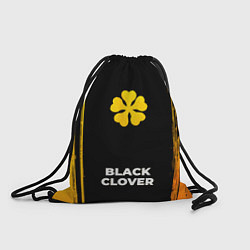 Мешок для обуви Black Clover - gold gradient по-центру