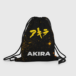 Рюкзак-мешок Akira - gold gradient по-центру, цвет: 3D-принт