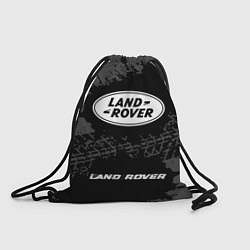 Мешок для обуви Land Rover speed на темном фоне со следами шин по-