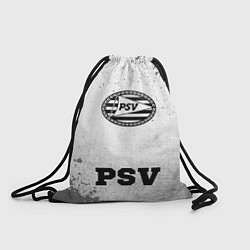 Мешок для обуви PSV - white gradient по-центру