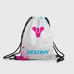 Мешок для обуви Destiny neon gradient style по-центру