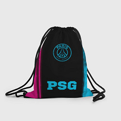 Рюкзак-мешок PSG - neon gradient по-центру, цвет: 3D-принт